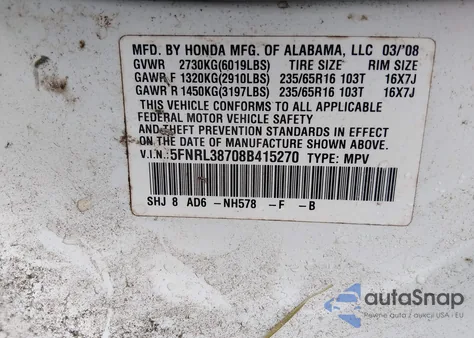 2008 Honda Odyssey Ex-L из США, поврежденный, VIN 5FNRL38708B415270